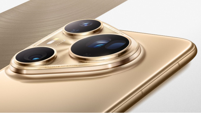 Huawei Pura 80 Pro (Huawei)